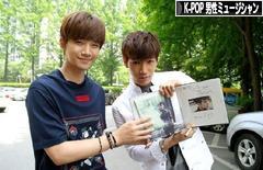 にほんブログ村 音楽ブログ K-POP（男性ミュージシャン・グループ応援）へ