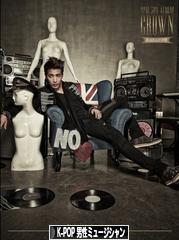 にほんブログ村 音楽ブログ K-POP（男性ミュージシャン・グループ応援）へ