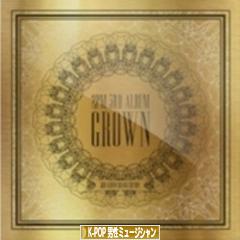にほんブログ村 音楽ブログ K-POP（男性ミュージシャン・グループ応援）へ