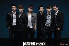 にほんブログ村 音楽ブログ K-POP(男性ミュージシャン・グループ応援)へ