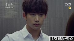 にほんブログ村 音楽ブログ K-POP（男性ミュージシャン・グループ応援）へ