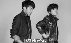 にほんブログ村 音楽ブログ K-POP（男性ミュージシャン・グループ応援）へ