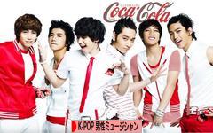 にほんブログ村 音楽ブログ K-POP（男性ミュージシャン・グループ応援）へ