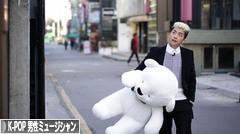 にほんブログ村 音楽ブログ K-POP（男性ミュージシャン・グループ応援）へ