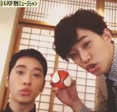 にほんブログ村 音楽ブログ K-POP（男性ミュージシャン・グループ応援）へ