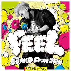 にほんブログ村 音楽ブログ K-POP（男性ミュージシャン・グループ応援）へ