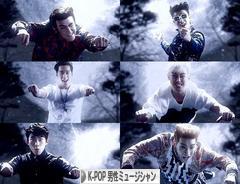 にほんブログ村 音楽ブログ K-POP（男性ミュージシャン・グループ応援）へ