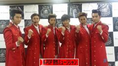 にほんブログ村 音楽ブログ K-POP（男性ミュージシャン・グループ応援）へ