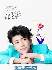 にほんブログ村 音楽ブログ K-POP（男性ミュージシャン・グループ応援）へ