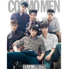 にほんブログ村 音楽ブログ K-POP（男性ミュージシャン・グループ応援）へ