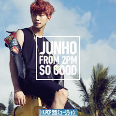 にほんブログ村 音楽ブログ K-POP（男性ミュージシャン・グループ応援）へ