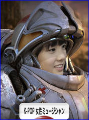 にほんブログ村 音楽ブログ K-POP（女性ミュージシャン・グループ応援）へ