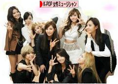 にほんブログ村 音楽ブログ K-POP（女性ミュージシャン・グループ応援）へ
