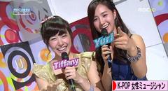 にほんブログ村 音楽ブログ K-POP（女性ミュージシャン・グループ応援）へ