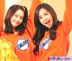 にほんブログ村 音楽ブログ K-POP（女性ミュージシャン・グループ応援）へ