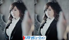 にほんブログ村 音楽ブログ K-POP（女性ミュージシャン・グループ応援）へ