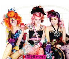 にほんブログ村 音楽ブログ K-POP（女性ミュージシャン・グループ応援）へ