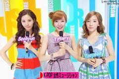 にほんブログ村 音楽ブログ K-POP（女性ミュージシャン・グループ応援）へ