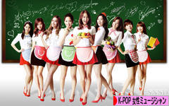 にほんブログ村 音楽ブログ K-POP(女性ミュージシャン・グループ応援)へ