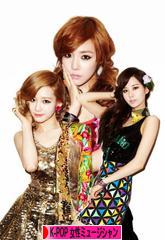 にほんブログ村 音楽ブログ K-POP（女性ミュージシャン・グループ応援）へ