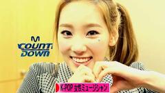 にほんブログ村 音楽ブログ K-POP（女性ミュージシャン・グループ応援）へ
