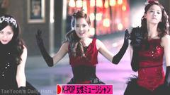 にほんブログ村 音楽ブログ K-POP（女性ミュージシャン・グループ応援）へ