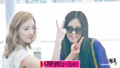 にほんブログ村 音楽ブログ K-POP（女性ミュージシャン・グループ応援）へ