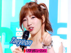 にほんブログ村 音楽ブログ K-POP（女性ミュージシャン・グループ応援）へ