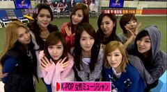 にほんブログ村 音楽ブログ K-POP（女性ミュージシャン・グループ応援）へ