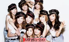 にほんブログ村 音楽ブログ K-POP(女性ミュージシャン・グループ応援)へ