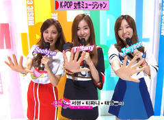 にほんブログ村 音楽ブログ K-POP（女性ミュージシャン・グループ応援）へ