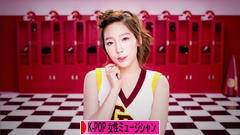 にほんブログ村 音楽ブログ K-POP（女性ミュージシャン・グループ応援）へ