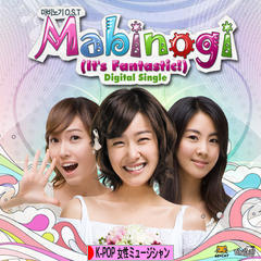 にほんブログ村 音楽ブログ K-POP（女性ミュージシャン・グループ応援）へ