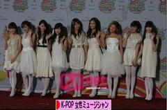 にほんブログ村 音楽ブログ K-POP（女性ミュージシャン・グループ応援）へ