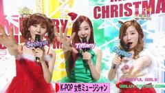 にほんブログ村 音楽ブログ K-POP（女性ミュージシャン・グループ応援）へ
