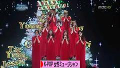 にほんブログ村 音楽ブログ K-POP（女性ミュージシャン・グループ応援）へ