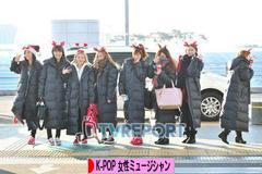 にほんブログ村 音楽ブログ K-POP（女性ミュージシャン・グループ応援）へ