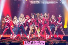にほんブログ村 音楽ブログ K-POP(女性ミュージシャン・グループ応援)へ