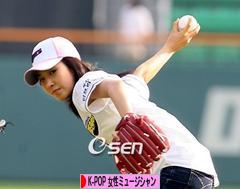 にほんブログ村 音楽ブログ K-POP（女性ミュージシャン・グループ応援）へ