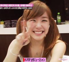 にほんブログ村 音楽ブログ K-POP（女性ミュージシャン・グループ応援）へ