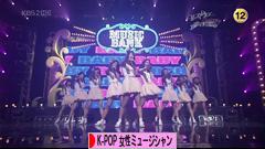 にほんブログ村 音楽ブログ K-POP（女性ミュージシャン・グループ応援）へ