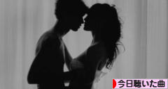 にほんブログ村 音楽ブログ 今日聴いた曲・アルバムへ