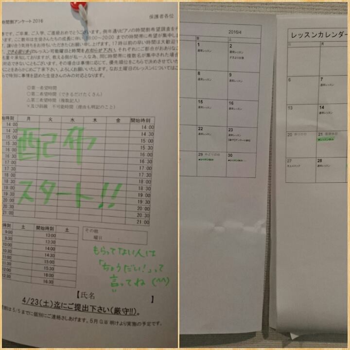 1001123_964750326935054_70272518541