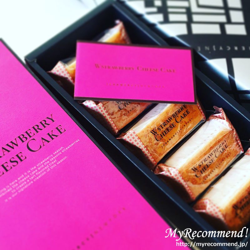 飯田祐巳推し 女子が喜ぶ ストロベリーチーズケーキ 飯田祐巳の果物なブログ