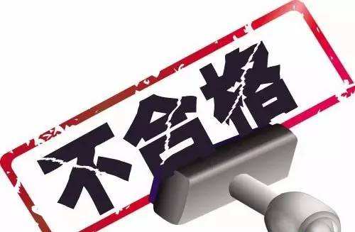 ãä¸åæ&nbsp;¼ãã®ç»åæ¤ç´¢çµæ