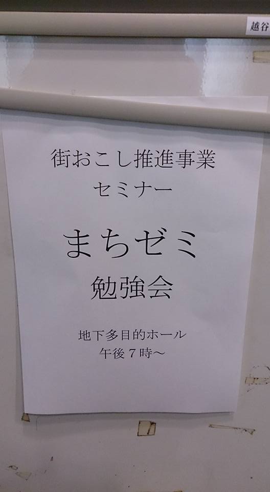 ファイル 221-1.jpg