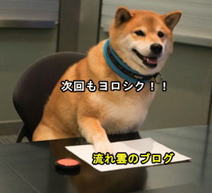 58363711