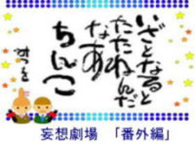 A71211 A71211