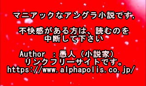 Akairo11111