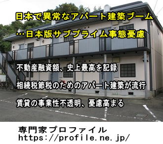 Akiya1111